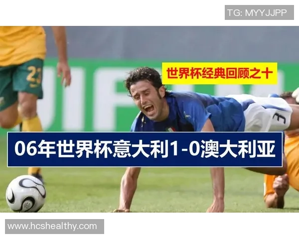 世界足坛巨星人物全方位深度解析与经典比赛精彩回顾 世界足坛巨星人物全方位深度解析与经典比赛精彩回顾