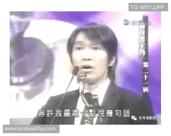 星爷与师兄同台演唱少林足球主题曲笑点满满笑声连连 星爷与师兄同台演唱少林足球主题曲笑点满满笑声连连