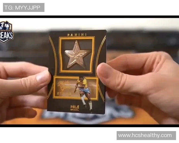 足球球星卡团购价格如何合理选择及市场行情分析 足球球星卡团购价格如何合理选择及市场行情分析